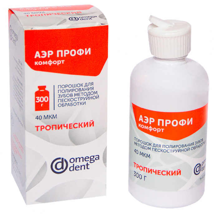 АЭР ПРОФИ Классический (Тропический) - 63мкм., 300г., НФК Омега