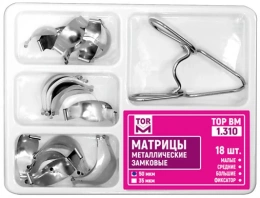 Набор замковых  матриц 50мкм, 18шт "ТОР ВМ" 1.310(т50)