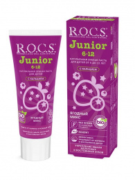 Зубная паста R.O.C.S. Junior Ягодный микс от 6-12 лет 74 гр.