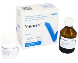 Уницем
