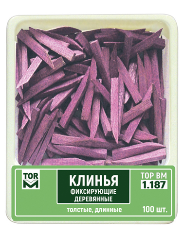 Клинья фиксирующие фиолетовые деревянные 100 шт. "ТОР ВМ"