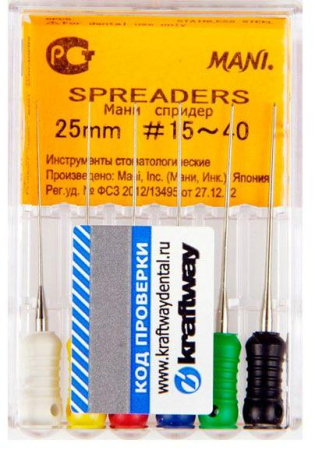 Spreaders №15-40 MANI 6шт, 25мм