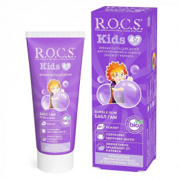 Зубная паста R.O.C.S. Kids Бабл Гам от 4-7 лет 45гр.