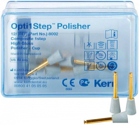 Головки Opti1Step полиры для композита чашка Kerr