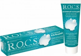 Зубная паста R.O.C.S. Активный Кальций 74г.