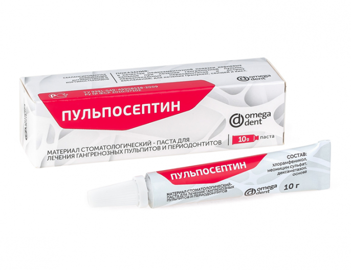 Пульпосептин, паста 10г., НФК Омега