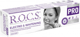 Зубная паста R.O.C.S. PRO Electro & Whitening 135г.