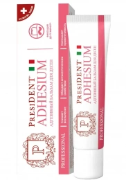 Адгезивный бальзам для десен PRESIDENT Professional ADHESIUM 30г