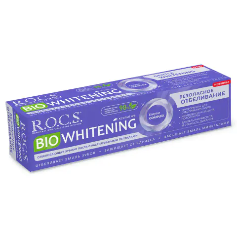 Зубная паста R.O.C.S. BIOWHITENING 94г.