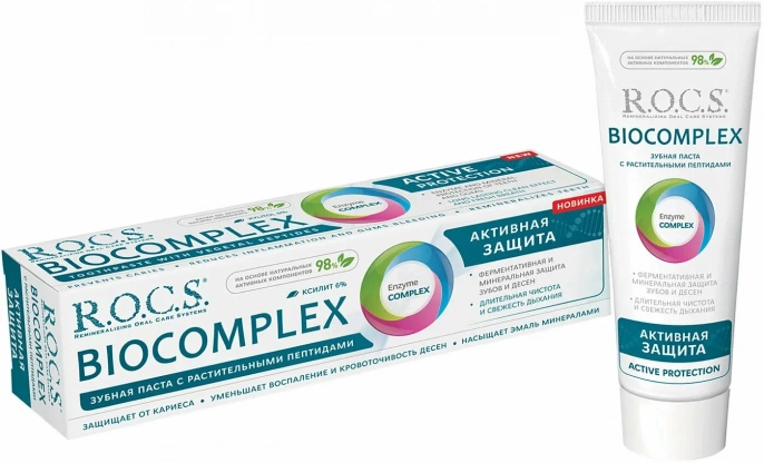 Зубная паста R.O.C.S. BIOCOMPLEX 94г.