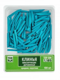 Клинья фиксирующие голубые деревянные 100 шт. "ТОР ВМ"