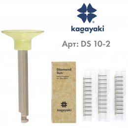 Полир Диск финишный "Kagayaki Diamond Sun" - 30 шт. DS 10-2