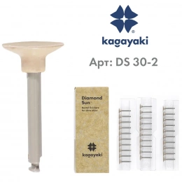 Полир Диск "Kagayaki Diamond Sun" - 30 шт. DS 30-2