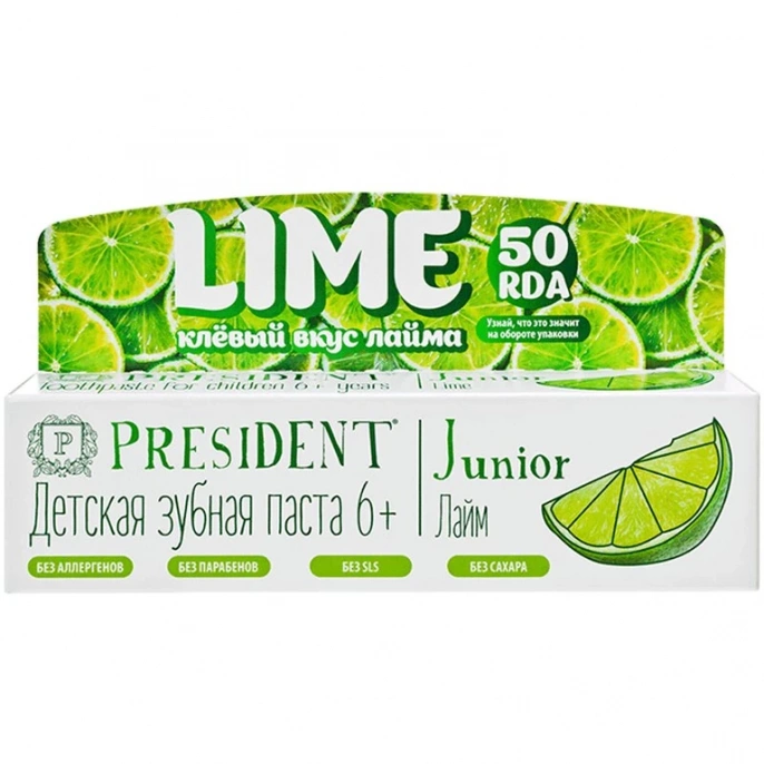 Зубная паста PRESIDENT Junior 6+  со вкусом лайма