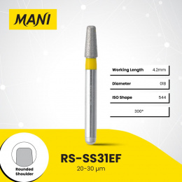 Боры алмазные,RS-SS31EF,(желтые) MANI, упак(5шт)