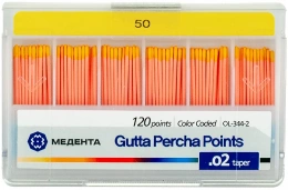 Гуттаперчевые штифты (120 шт.) МЕТА №50