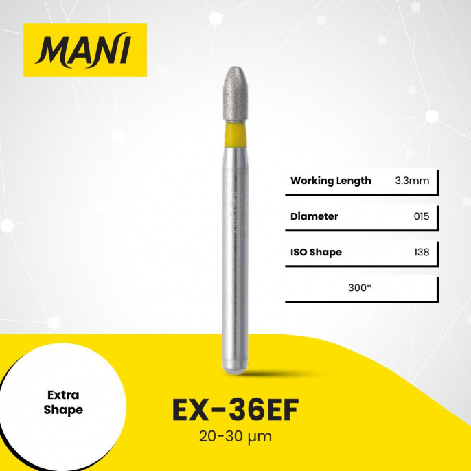 Боры алмазные,EX-36EF(желтые) MANI, упак(5шт)