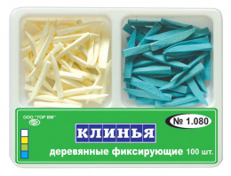 Клинья деревянные, 2-ти типов 100шт, "ТОР ВМ"