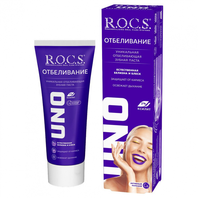 Зубная паста R.O.C.S. UNO Whitening Отбеливание 74г.