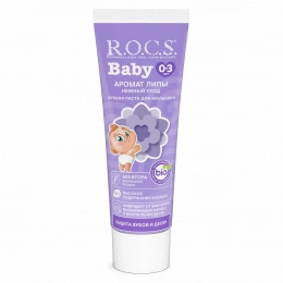Зубная паста R.O.C.S. Baby Аромат липы от 0-3 лет 45гр.