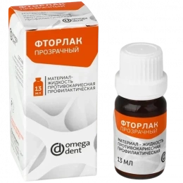 Фторлак (прозрачный) 13мл  НФК Омега