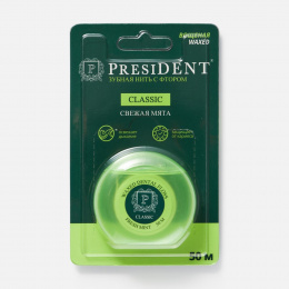  Межзубной флосс PRESIDENT мята фтор.вощеный 50м